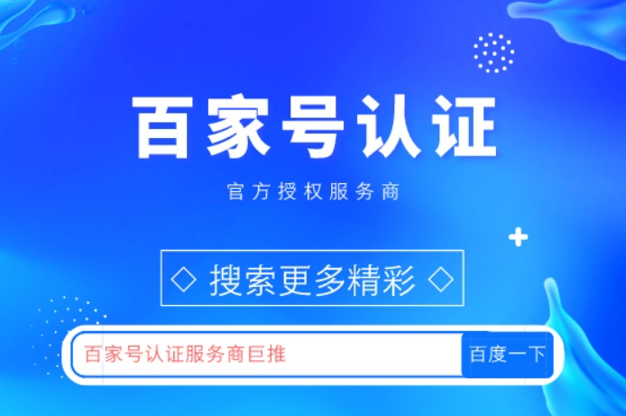彩掌柜官网大厅成长界面